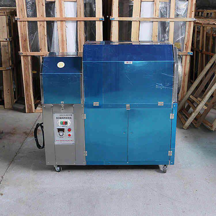 electric nut machine electric nut machine